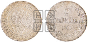 2 марки 1908 года L