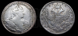 Полтина 1738 года (московский тип)