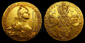 10 рублей 1765 года СПБ (с шарфом на шее)