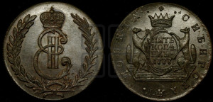 5 копеек 1777 года КМ (для Сибири)