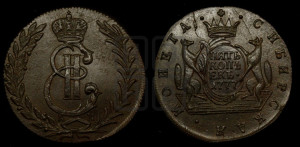 5 копеек 1777 года КМ (для Сибири)