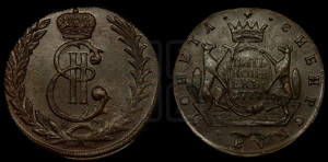 5 копеек 1777 года КМ (для Сибири)
