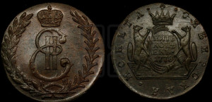 5 копеек 1778 года КМ (для Сибири)