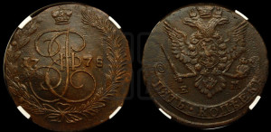 5 копеек 1778 года ЕМ (ЕМ, Екатеринбургский монетный двор)
