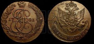5 копеек 1781 года КМ (КМ, Сузунский монетный двор)