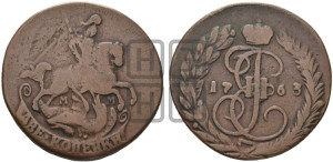 2 копейки 1763 года ММ (ММ, Красный  монетный двор)