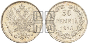 50 пенни 1916 года S