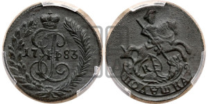 Полушка 1783 года КМ (КМ, Сузунский монетный двор)