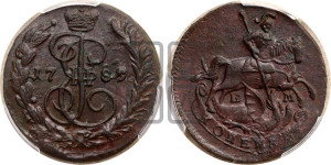 1 копейка 1789 года ЕМ (ЕМ, Екатеринбургский монетный двор)