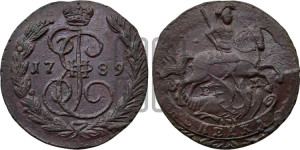 1 копейка 1789 года ЕМ (ЕМ, Екатеринбургский монетный двор)