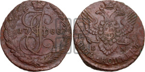 5 копеек 1788 года ЕМ (ЕМ, Екатеринбургский монетный двор)