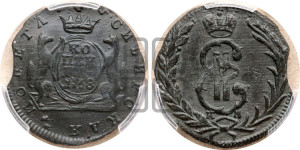 1 копейка 1768 года КМ (для Сибири)