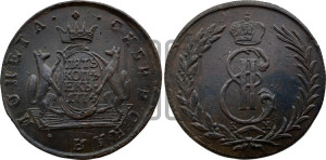 5 копеек 1774 года КМ (для Сибири)