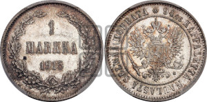 1 марка 1915 года S