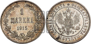 1 марка 1915 года S