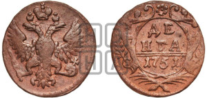 Денга 1751 года (с орлом на аверсе)