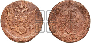 5 копеек 1766 года ЕМ (ЕМ, Екатеринбургский монетный двор)