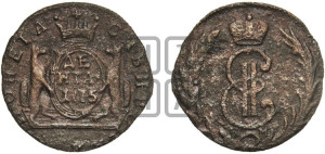 Денга 1775 года КМ (для Сибири)
