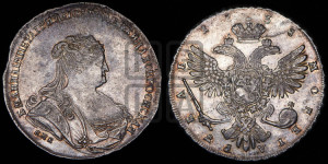 1 рубль 1738 года СПБ (петербургский тип, СПБ под рукавом)