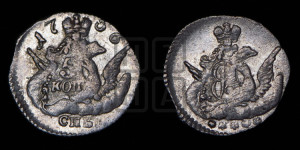 5 копеек 1756 года СПБ (кружок малого формата)