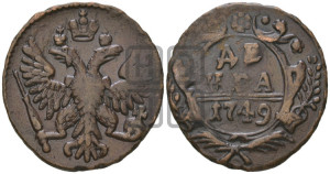Денга 1749 года (с орлом на аверсе)