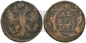 Денга 1751 года (с орлом на аверсе)