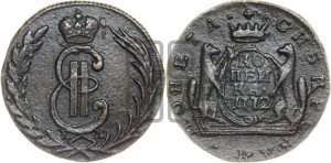 1 копейка 1772 года КМ (для Сибири)