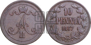 10 пенни 1867 года
