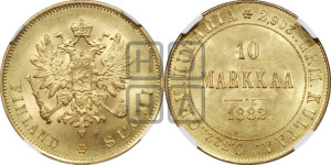 10 марок 1882 года S