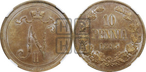10 пенни 1895 года
