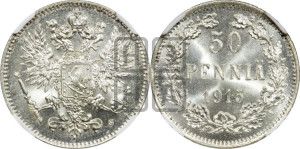 50 пенни 1915 года S