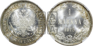 1 марка 1915 года S
