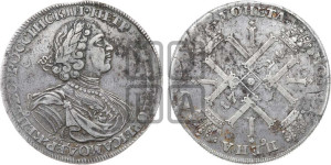 1 рубль 1724 года СПБ (“Солнечник”, портрет в латах, СПБ под портретом, с пряжкой на плаще)