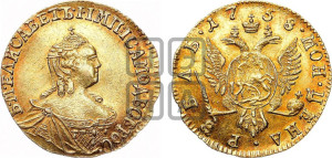 1 рубль 1758 года (для дворцового обихода)