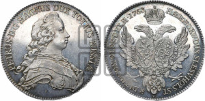 Алтбертусталер 1753