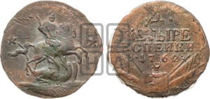 4 копейки 1762 года (“Барабаны”)