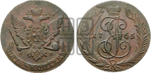 5 копеек 1765 года СМ (СМ, Сестрорецкий монетный двор)
