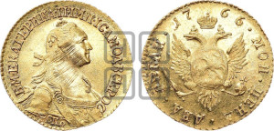 2 рубля 1766 года СПБ (для дворцового обихода)