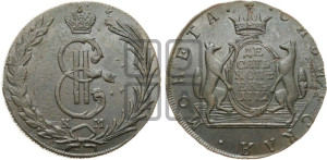 10 копеек 1772 года КМ (для Сибири)