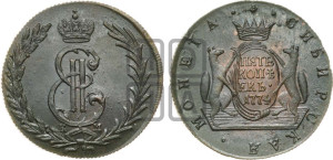 5 копеек 1774 года КМ (для Сибири)