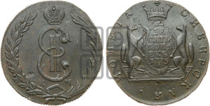10 копеек 1775 года КМ (для Сибири)