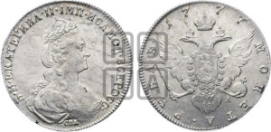1 рубль 1777 года СПБ/ѲЛ (новый тип)
