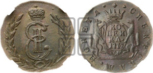 1 копейка 1779 года КМ (для Сибири)