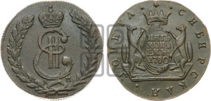 5 копеек 1780 года КМ (для Сибири)