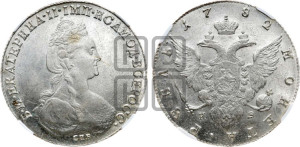 1 рубль 1782 года СПБ/ИЗ (новый тип)