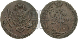 5 копеек 1788 года ЕМ (ЕМ, Екатеринбургский монетный двор)