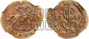Полушка 1789 года ЕМ (ЕМ, Екатеринбургский монетный двор)