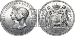 1 рубль 1841 года СПБ/НГ (На бракосочетание Александра Николаевича, “Свадебный”)