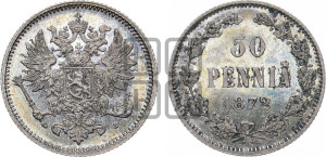 50 пенни 1872 года S