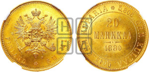 20 марок 1880 года S